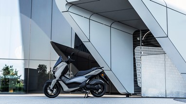 Yamaha NMAX 125 Tech MAX 2025 | Scooter | Desporto