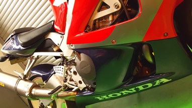 Honda CBR 900 | Moto