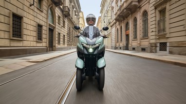 Yamaha Tricity 125 2025 | Scooter | Urban Mobility