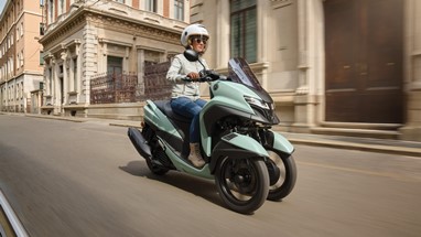 Yamaha Tricity 125 2025 | Scooter | Urban Mobility