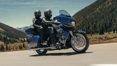 Harley Davidson CVO Street Glide Limited 2026 | Moto | Grand American Touring