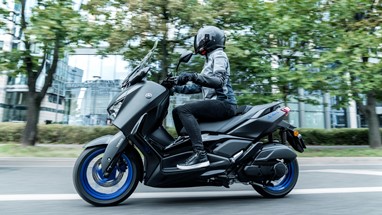 Yamaha XMAX 125 2025 | Scooter | Desporto