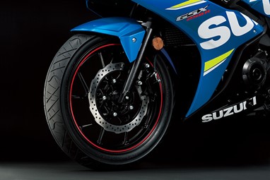 Suzuki GSX250RZA | Moto | Deportivas