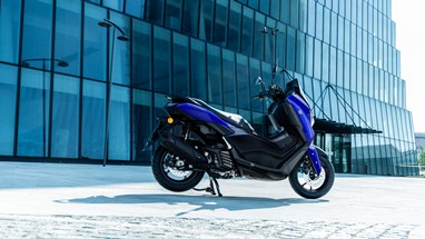 Yamaha NMAX 125 2026 | Scooter | Desporto