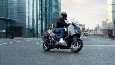 Yamaha XMAX 125 Tech MAX+ 2025 | Scooter | Desporto