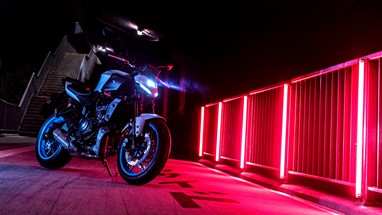 Yamaha MT-07 2025 | Moto | Hyper Naked