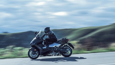 Yamaha TMAX 25th Anniversary 2026 | Scooter | Desporto