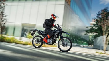 Yamaha WR125R 2026 | Moto | Aventura