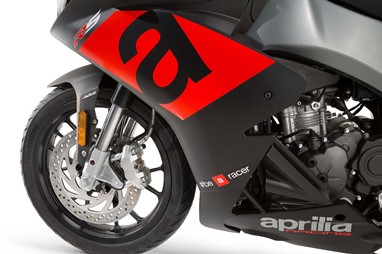aprilia RS 125 My2017 | Moto | Road