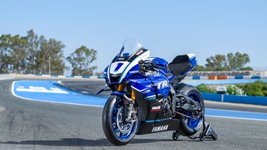 Yamaha R1 GYTR 2025 | Moto | Super Desportivas