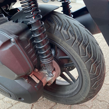 Honda Forza 125 | Moto