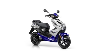 Yamaha Aerox R | Scooter | 50cc