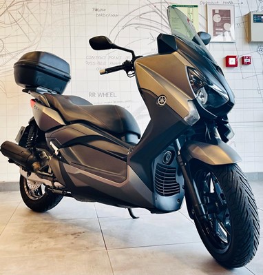 Yamaha X-Max 125 | Scooter