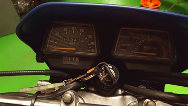 Yamaha XT 600 | Moto