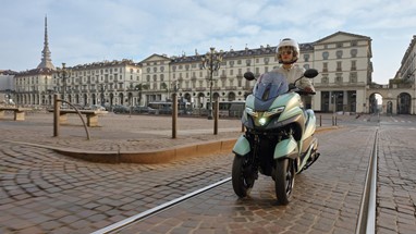 Yamaha Tricity 125 2025 | Scooter | Urban Mobility