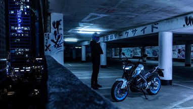 Yamaha MT-125 2026 | Moto | Hyper Naked