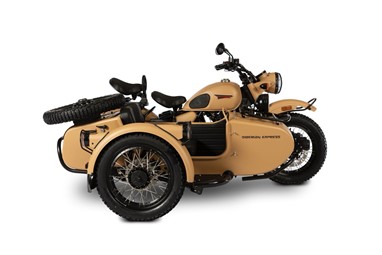 Changjiang CJ700B-A Siberian Express | Sidecar | Ranger