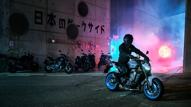Yamaha MT-09 2025 | Moto | Hyper Naked