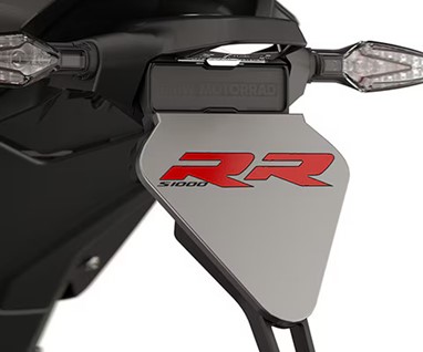 BMW S 1000 RR 2025 | Moto | Sport
