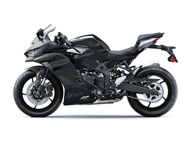 Kawasaki Ninja ZX-4RR 2026 | Moto | Supersport & Sport