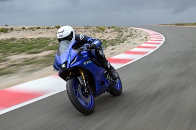 Yamaha R125 2026 | Moto | Super Desportivas
