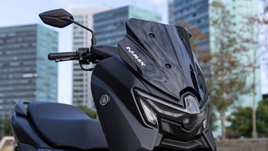 Yamaha NMAX 125 2025 | Scooter | Desporto