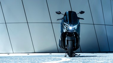 Yamaha NMAX 125 2025 | Scooter | Desporto