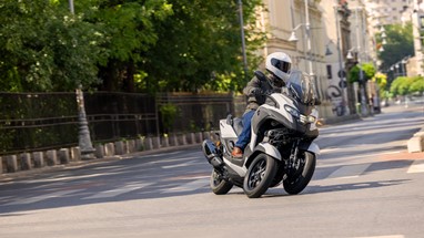 Yamaha Tricity 300 2026 | Scooter | Urban Mobility
