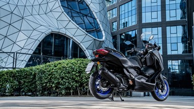 Yamaha XMAX 125 2025 | Scooter | Desporto