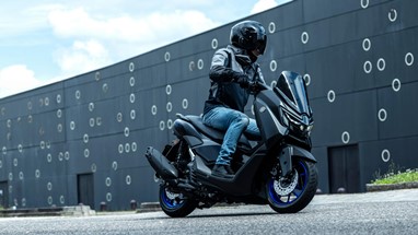 Yamaha NMAX 125 2025 | Scooter | Desporto