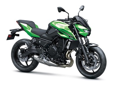 Kawasaki Z650 S 2026 | Moto | Supernaked