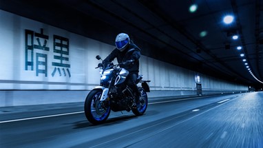 Yamaha MT-125 2026 | Moto | Hyper Naked