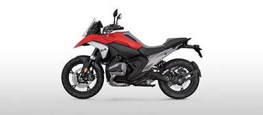 BMW R 1300 GS 2026 | Moto | Adventure