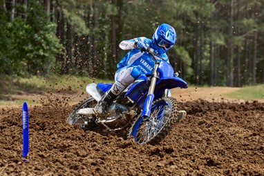 Yamaha YZ450F 2026 | Moto | Competição