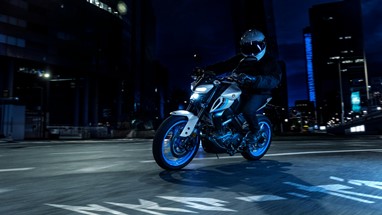 Yamaha MT-125 2026 | Moto | Hyper Naked