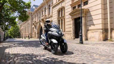 Yamaha Tricity 300 2026 | Scooter | Urban Mobility