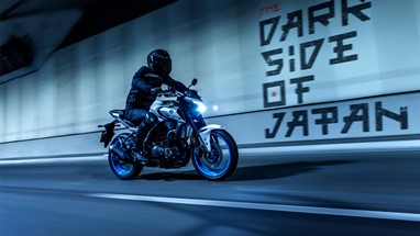 Yamaha MT-03 2025 | Moto | Hyper Naked