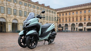 Yamaha Tricity 125 2025 | Scooter | Urban Mobility