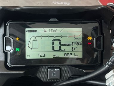 Honda NC 750X | Moto