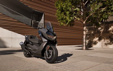 BMW C 400 GT 2026 | Scooter | Urban Mobility
