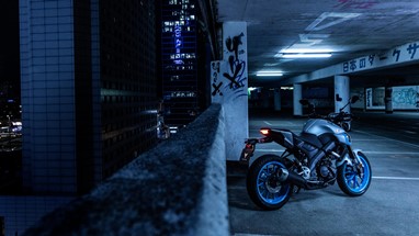 Yamaha MT-125 2026 | Moto | Hyper Naked