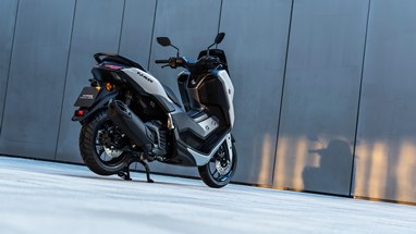 Yamaha NMAX 125 Tech MAX 2026 | Scooter | Desporto