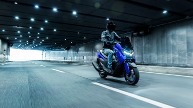 Yamaha NMAX 125 2026 | Scooter | Desporto