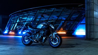 Yamaha MT-07 2025 | Moto | Hyper Naked