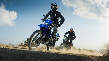 Yamaha WR125R 2026 | Moto | Aventura