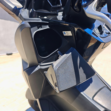 Honda Forza 125 | Scooter