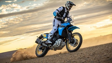 Yamaha Ténéré 700 Rally 2026 | Moto | Aventura