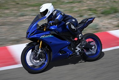 Yamaha R125 2026 | Moto | Super Desportivas