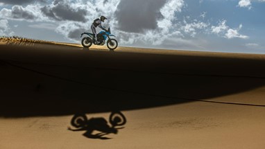 Yamaha Ténéré 700 Rally 2026 | Moto | Aventura