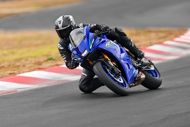Yamaha R7 2026 | Moto | Super Desportivas